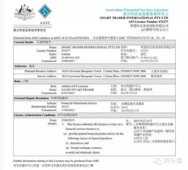 SMT国际拆分盘是什么？快速了解SMT必看（团队共享）