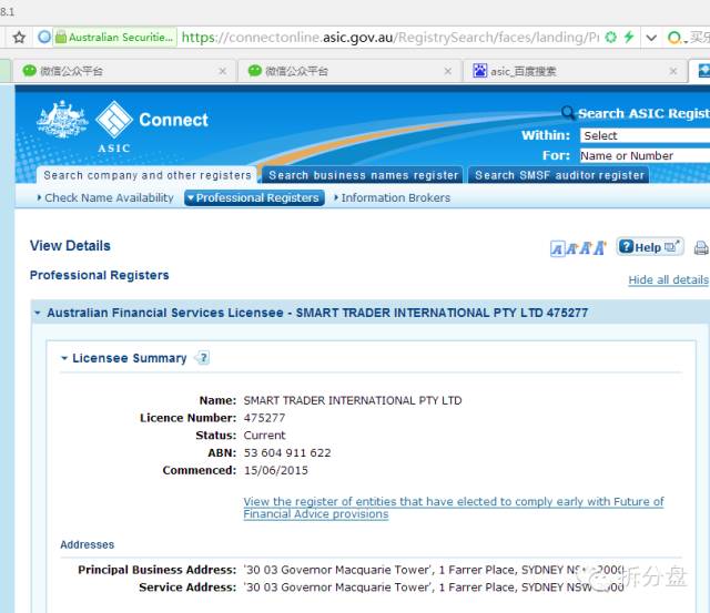 SMT国际拆分盘是什么？快速了解SMT必看（团队共享）