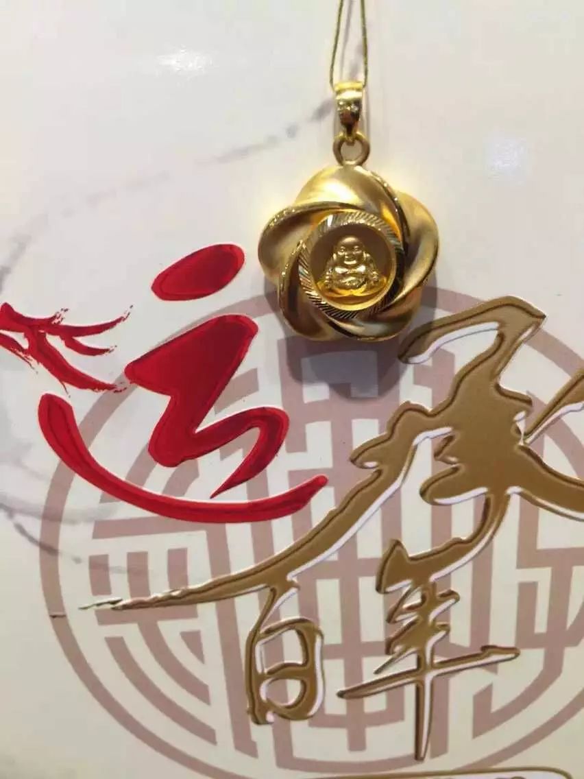新到黄金时来运转,给您带来好运气!