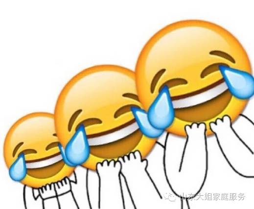 【快乐 • 转转】郭德纲释压损人50句,笑一笑有助于瘦身...