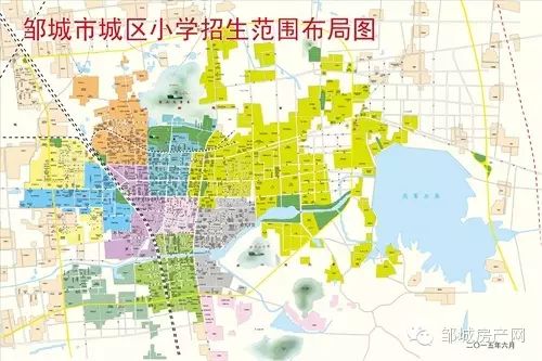 邹城市教育局