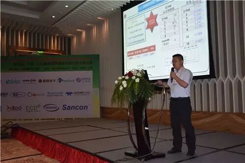 聚焦行业新进展 宁波LED照明驱动与调光技术研讨会圆满落幕