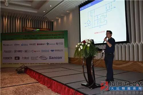 聚焦行业新进展 宁波LED照明驱动与调光技术研讨会圆满落幕