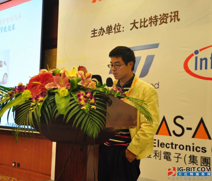 油耗法规迫使汽车厂商大力发展新能源汽车