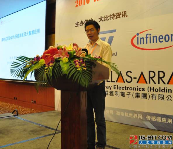 油耗法规迫使汽车厂商大力发展新能源汽车