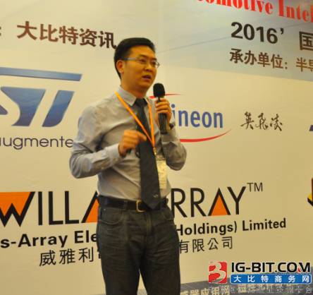 油耗法规迫使汽车厂商大力发展新能源汽车