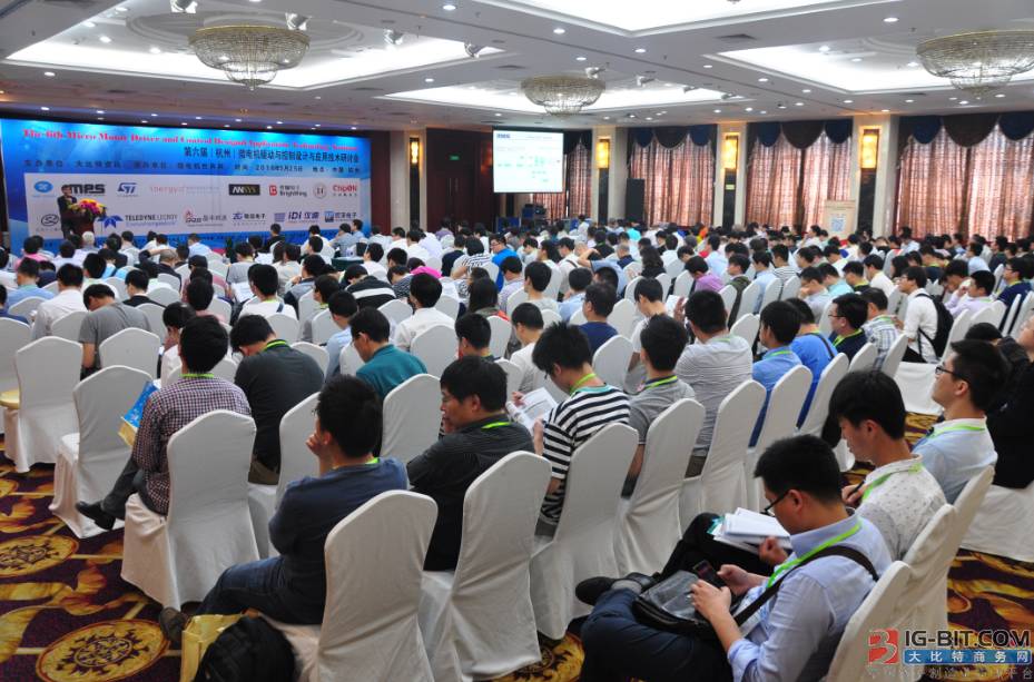 Microchip携无人机解决方案加盟深圳微电机会议