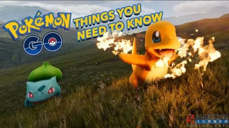 口袋妖怪软件可以让智能照明更智能？