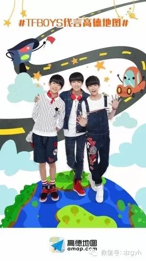 林志玲之后 高德新代言人:这语音听醉了