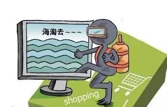 黄渤被海关扣留?化妆品宁扔也不交税?这些是谣言!真相...