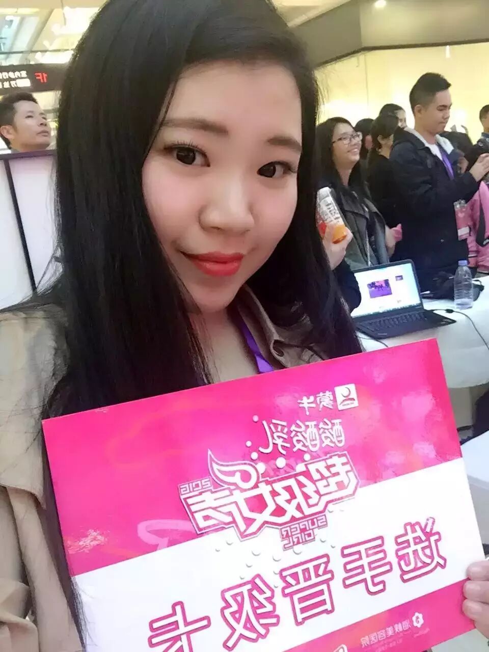 惊呆了!吴亦凡叫你来为她点赞???