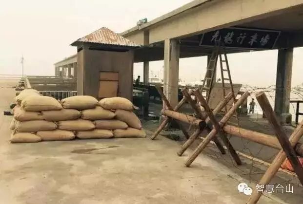 【惊讶】周迅、彭于晏来台山山咀港码头了?组照+视频...