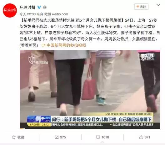 比什么都重要