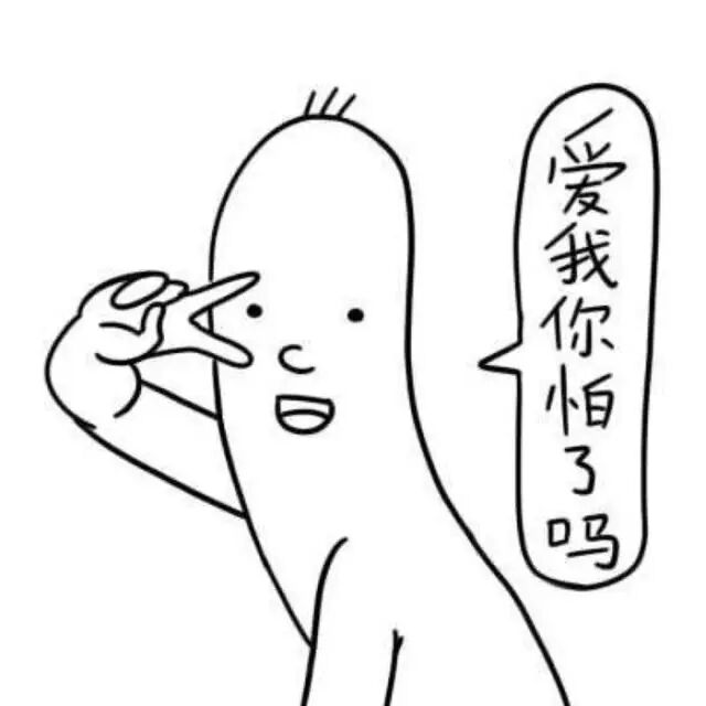 女大学生同时交两男友,开房主动付钱,怀孕后不知孩子爸爸是谁!-怀孕期