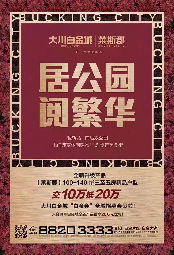 歐式臥室裝修效果圖有衣柜_大臥室裝修效果圖_臥室手繪墻畫(huà) 土巴兔裝修效果