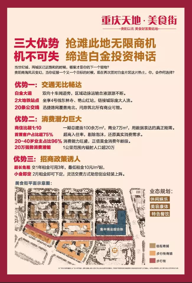 歐式臥室裝修效果圖有衣柜_大臥室裝修效果圖_臥室手繪墻畫 土巴兔裝修效果