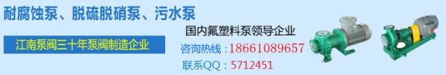 太疯狂了（压滤机参数表）压滤机选型前期需要的参数，(图25)