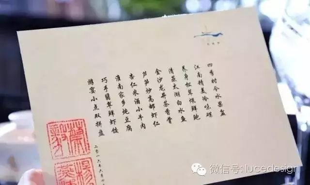 行家说