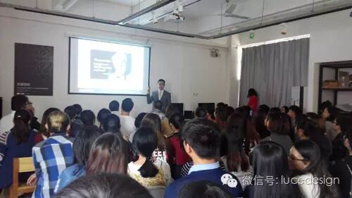 意大利《灯光与设计》杂志携Lutron走进高校活动之四川美术学院圆满成功