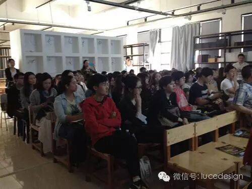 意大利《灯光与设计》杂志携Lutron走进高校活动之四川美术学院圆满成功