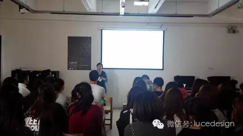 意大利《灯光与设计》杂志携Lutron走进高校活动之四川美术学院圆满成功