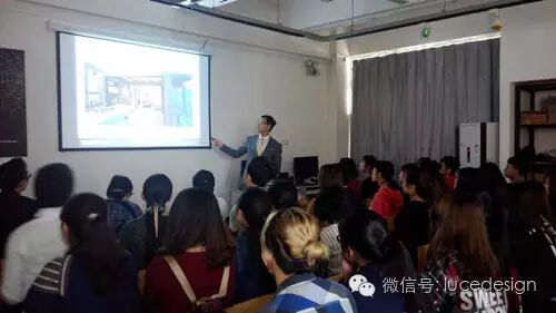 意大利《灯光与设计》杂志携Lutron走进高校活动之四川美术学院圆满成功