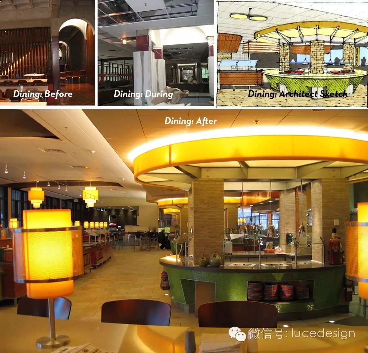 校园里的“咖啡馆”