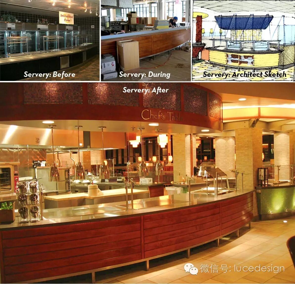 校园里的“咖啡馆”