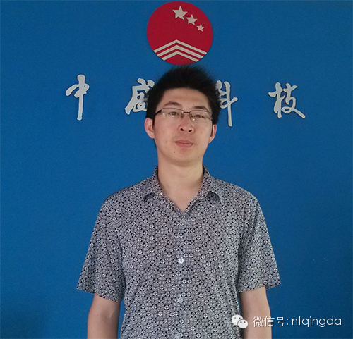 南通Java做什么工作？
