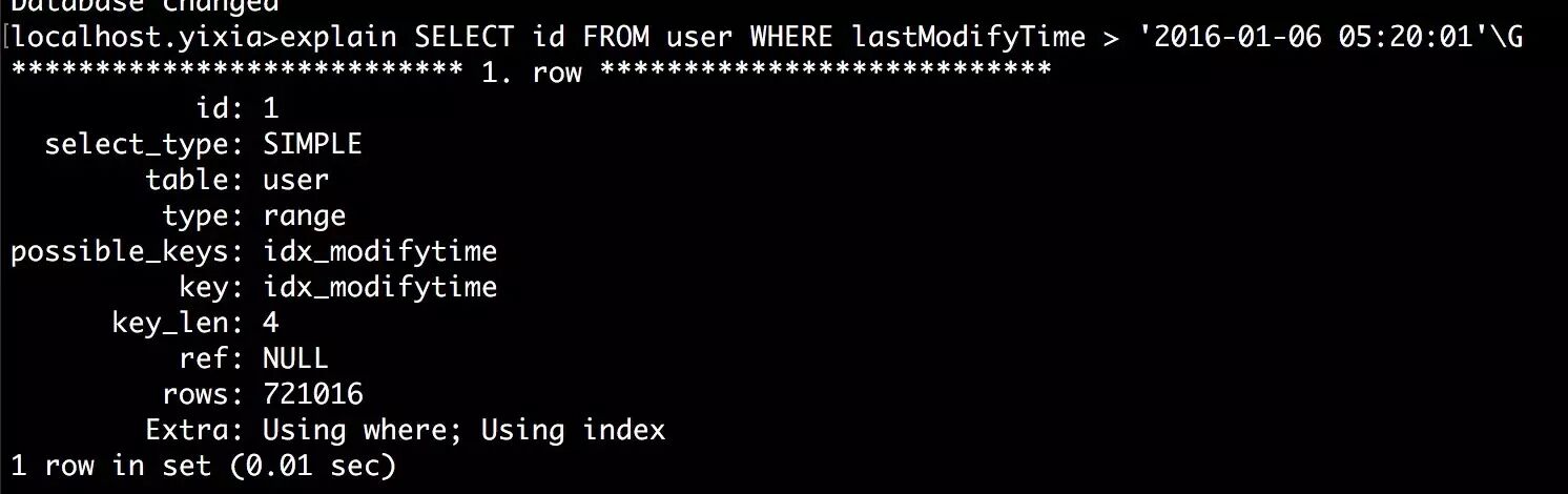 微博的MySQL数据库优化实践经验