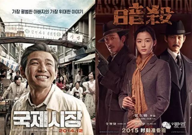 黄政民全智贤“大钟奖”封帝后 李敏镐获最佳新人奖(内附...