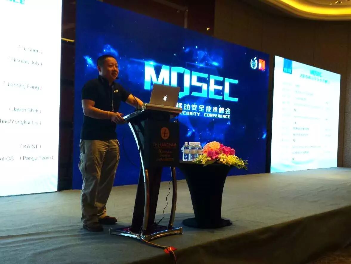 怎样用一个漏洞ROOT一千万台手机