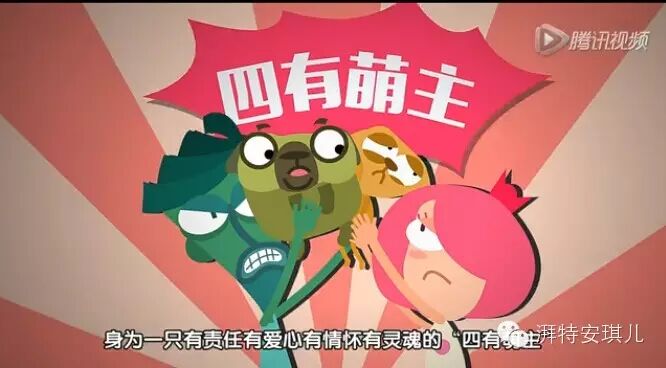 【信科学不传谣】怀孕感染弓形虫的概率究竟有多大?大概0.0003%喽-怀孕期