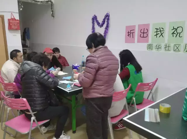 【社区】“折出我祝福”折纸活动