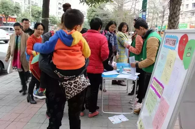 【社区】翠湖社区亲子义工招募啦