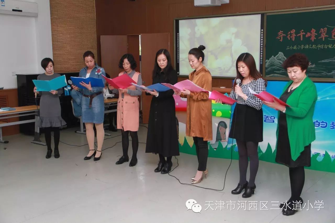 我校语文老师的语言能力可谓无处不在.