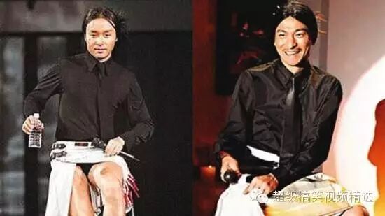 刘德华逆天模仿张国荣