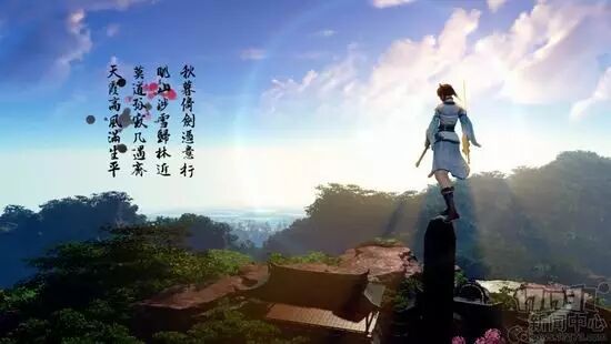 天涯明月刀歌曲