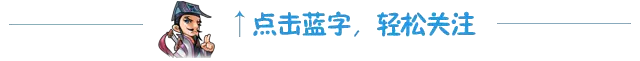 告诉你们一个真正的奇门遁甲高手