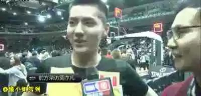 广州仔吴亦凡不忙七中篮球生涯,成史上首个受邀参加NBA...