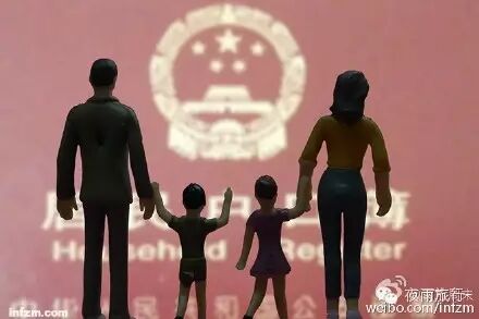 笑毁了!二胎碉堡,网友神论!-怀孕期