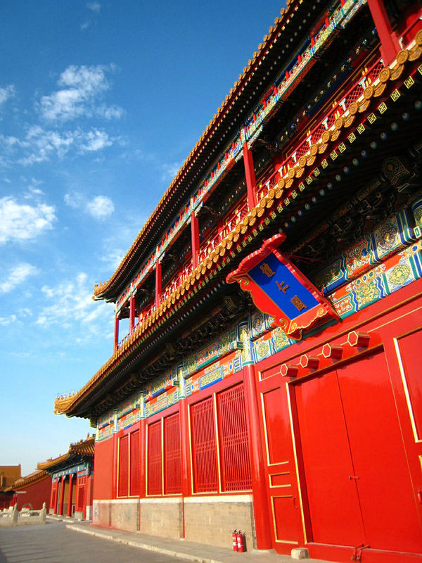 故宫里所有建筑形式大全! 故宫里所有建筑形式大全!