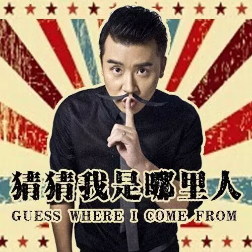 喜欢邓紫棋滴巨蟹女汉纸