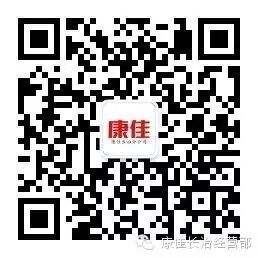 这款电视火了!范冰冰代言!王力宏、萧敬腾、薛之谦这一...