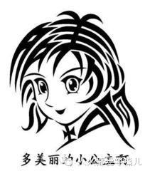 绝了！高人哈！居然能把汉字写成一幅画！不看就折了！