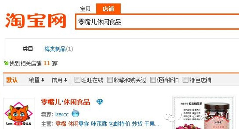 绝了！高人哈！居然能把汉字写成一幅画！不看就折了！