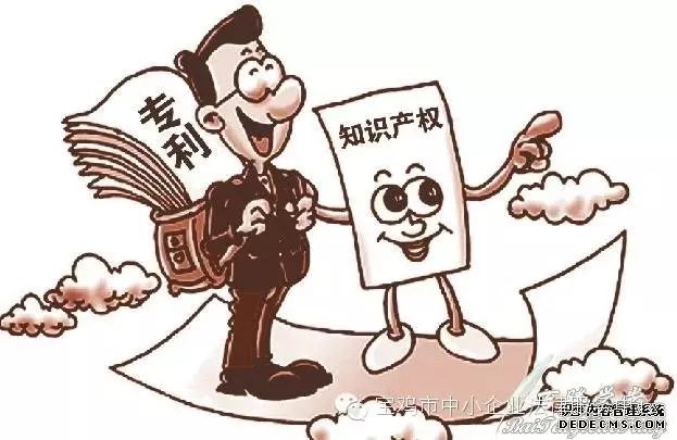 最高人民法院民三庭庭长宋晓明权威解读《最高人民法院关于审理侵犯专利权纠纷案件应用法律若干问题的解释（二）》