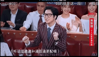 接棒马景涛,薛之谦荣任新一代咆哮帝!用绳命做综艺的人值得鼓掌!