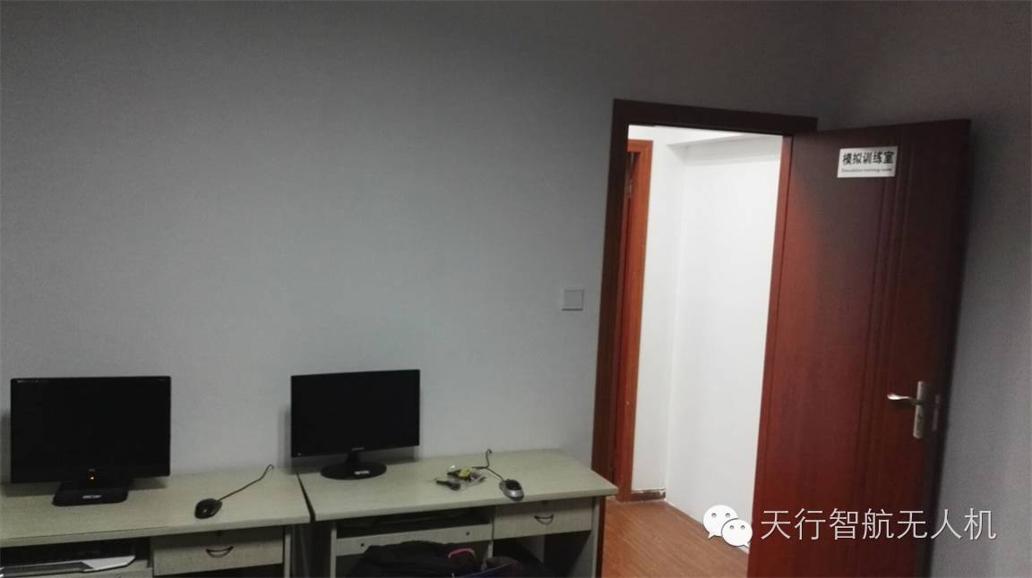 成都天行智航無(wú)人機(jī)開班啦