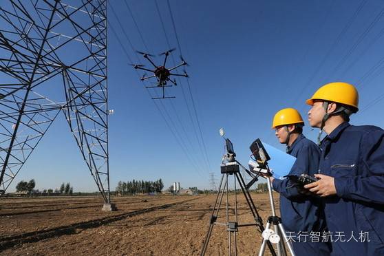 成都天行智航無人機開班啦